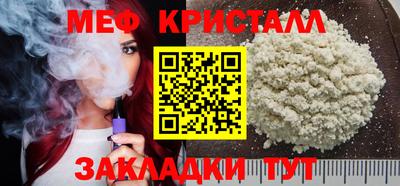 ешки Пушкино