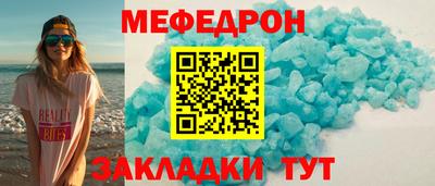ешки Пушкино
