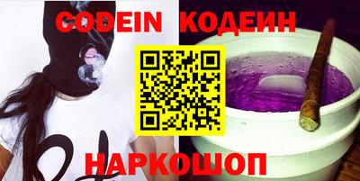 меф VHQ Пенза