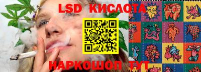 COCAINE Первоуральск