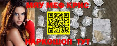 ешки Пушкино