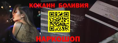 мефедрон Пыть-Ях