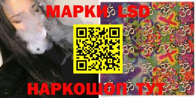 мефедрон VHQ Пугачёв