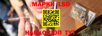 метадон Партизанск