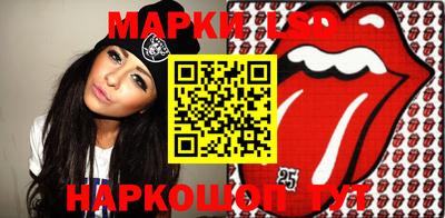 COCAINE Первоуральск
