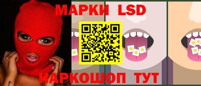 метадон Партизанск