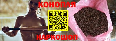 ешки Пушкино
