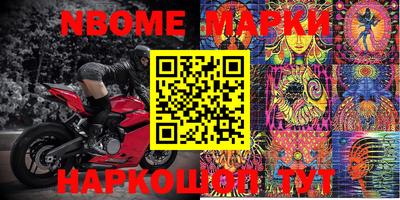 мефедрон Пыть-Ях