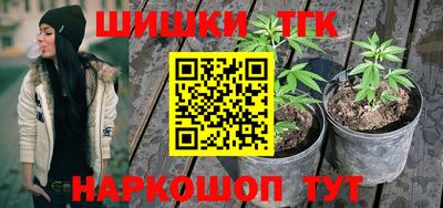 COCAINE Первоуральск