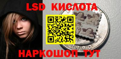 ешки Пушкино