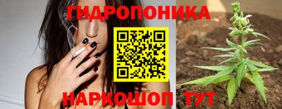 мефедрон Пыть-Ях