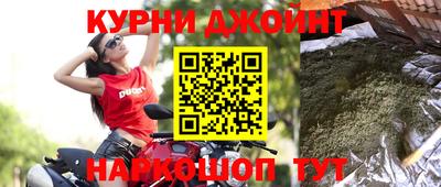 меф VHQ Пенза