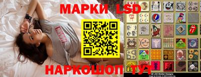 мефедрон Пыть-Ях