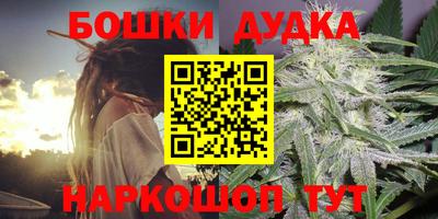 COCAINE Первоуральск