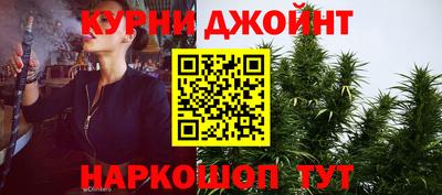 меф VHQ Пенза
