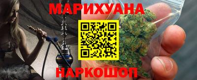 мефедрон VHQ Пугачёв