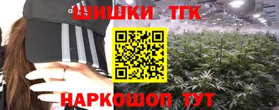 метадон Партизанск