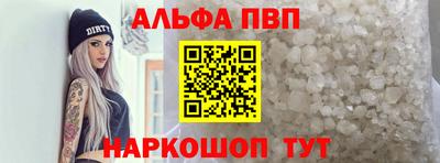 ешки Пушкино