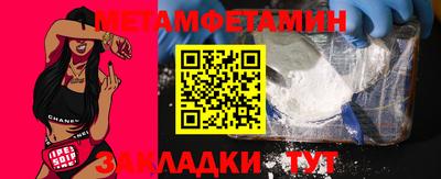 ешки Пушкино