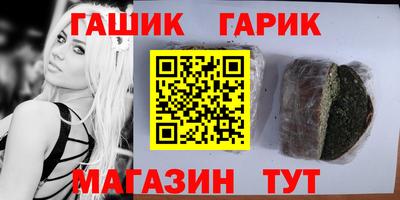 COCAINE Первоуральск