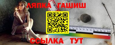 метадон Партизанск