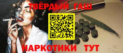 мефедрон Пыть-Ях