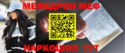 ешки Пушкино